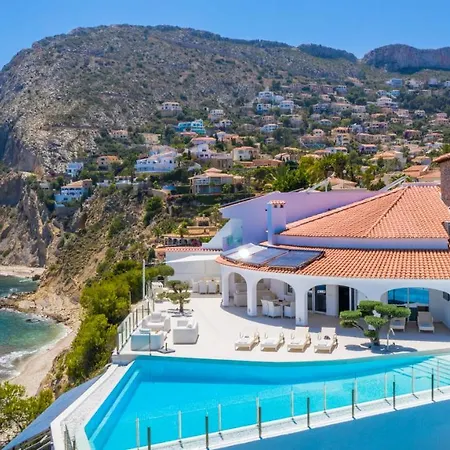 Maryvilla Inspiracion Y Vacaciones - Grand Penon וילה