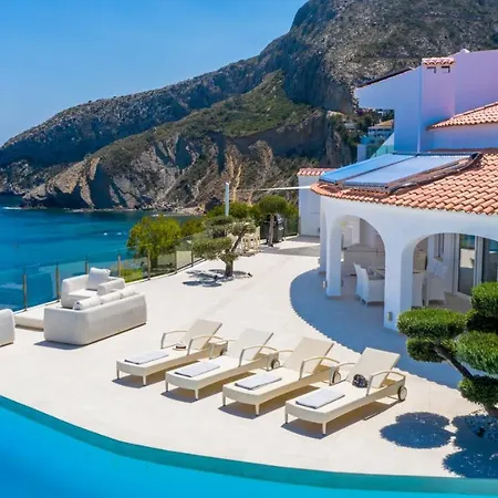 Maryvilla Inspiracion Y Vacaciones - Grand Penon וילה
